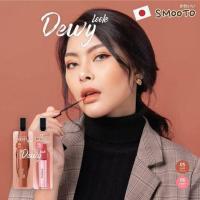 ราคา สมูทโตะ ดิวอี้ มิกซ์ แอนด์ แมทช์ เวลเวท ลิป Dewy Mix Match Velvet Lip ลิปแพ็คคู่ (20512744549)
