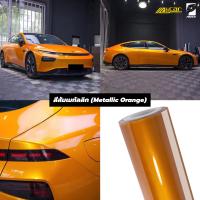 ราคา Alicar แท้100 สติ๊กเกอร์เปลี่ยนสีรถ ฟิล์มเปลี่ยนสีรถ สติ๊กเกอร์แร็ปWrapรถ ติดตั้งง่ายทำได้ด้วยตนเอง (21761016784)