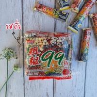 ราคา เวเฟอร์ธัญพืชอบกรอบ 99 ธัญพืชอัดแท่งอบกรอบ หอม กรอบ อร่อย (17237703944)