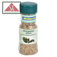 ราคา Mcgarrett ออริกาโน่22g อบเชยป่น65g พริกป่นปาปริก้า60g (21405898144)