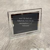 ราคา พร้อมส่ง กรอบรูป กรอบรูปคริสตัล กรอบรูปกระจก กรอปรูปมินิมอล กรอบรูปตั้งได้ กระจกแนวตั้ง กระจกแนวนอน พร้อมส่ง ราคา ชิ้น (21395983539)