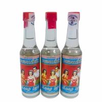 ราคา ของแท้ 100 แป้งน้ำมองเล่ย่ะ ตราหญิงชูช้าง ขนาด 80 มล แพ็ค 3 ขวด (21648385295)