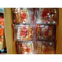 ราคา ขนมจันอับ ขนมไหว้เจ้า ขนมมงคล (21625081564)