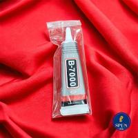 ราคา B 7000 กาวติดผ้า ติดเพชร ติดพลอย หลอดเล็ก หลอดกลาง และหลอดใหญ่ (21697281878)