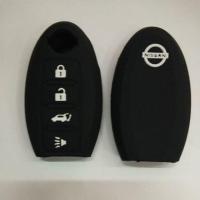 ราคา ซิลิโคนกุญแจรถยนต์NISSAN TEANA TIIDA SYLPHY ALMERA VL ซิลิโคนกุญแจ รถยนต์ ปลอกซิลิโคนนิสสัน เทียน่า ทีด้า ซิลฟี อัลเมร่า (6319596355)