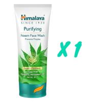 ราคา Himalaya Neem face wash ขนาด 50ml (20016554042)