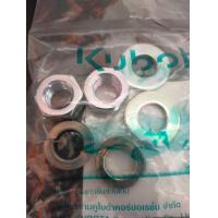 ราคา โบลท์ ตัวยู 62735 170710 อะไหล่แท้คูโบต้า น้อตประกับล้อโครงรถไถเดินตามสยามคูโบต้า 4เกียร์ NC NCS (14642219838)