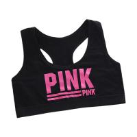 ราคา ชุดชั้นในเด็ก บราเด็กผู้หญิง เสื้อกล้ามเด็กหญิง เสื้อบังทรง เสื้อซับใน ใส่สบาย Arigatou gozaimasu ชุดชั้นในเด็ก บราเด็กผู้หญิง เสื้อกล้ามเด็กหญิง เสื้อบังทรง เสื้อซับใน ใส่สบาย (21699590087)