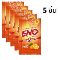 ราคา ENO Fruit Salt อีโน ฟรุต ซ้อลต์ ลดอาการ ท้องอืด ท้องเฟ้อ จำนวน (18762497159)
