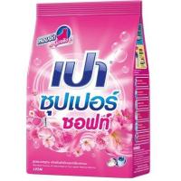 ราคา แพ็ก 3 Pao เปา ผงซักฟอก สูตรซุปเปอร์ 110 กรัม (20047492678)