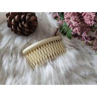 ราคา พร้อมส่งร้านไทย หวีสับ หวีสับผม หวี หวีสับสไตล์เกาหลี หวีสับน่ารัก กิ๊บต้ดผม (13371165288)