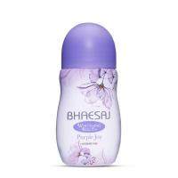 ราคา แท้ Bhaesaj Whitening Rollon 35ml เภสัช ไวท์เทนนิ่ง โรลออน (20593492312)