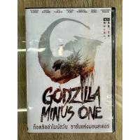 ราคา ดีวีดีGodzilla Minus One พากย์ญี่ปุ่น ซับไทย 1แผ่นจบ ภาพชัดมาสเตอร์HDครับ (21775097610)