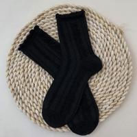 ราคา เกาหลีหลอดน่ารักถุงเท้าญี่ปุ่น ถุงเท้าลูกฟูกถุงเท้าสีขาวผู้หญิงถุงเท้าถุงเท้านักเรียน (8906737147)