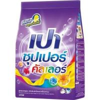 ราคา แพ็ก 3 Pao เปา ผงซักฟอก สูตรซุปเปอร์ 110 กรัม (20047492677)