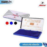 ราคา แท่นประทับตรา แท่นประทับตรายาง แป้นหมึก แท่นแสตมป์ ตราม้า เบอร์ No 00 1 2 3 4 (21576393413)