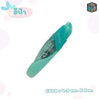 ราคา FASTER เทปลบคำผิด ไส้เทปเปลี่ยนไส้ได้ เทปลบ รุ่น Proline โปรไลน์ และ Prolineplus โปรไลน์พลัส และ ไส้รีฟิล ชิ้น (20681874606)