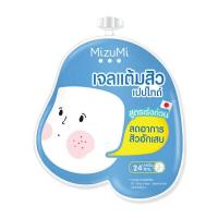 ราคา เจลแต้มสิว Mizumi Peptide Acne Gel ซองฟ้า (18205109377)