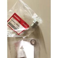 ราคา น็อตถ่ายน้ำมันเครื่องเวฟ125S RX บังลม เวฟ125iปลาวาฬ เวฟ100 เวฟ110iปี2009 2020แท้ศูนย์ (21778857419)