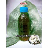 ราคา เครื่องปรุงข้าวแรมฟืน หรือ ข้าวซอยน้อย (21508007577)