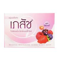 ราคา เภสัช สบู่ก้อน 90 กรัม Bhaesaj soapล้างทำความสะอาดได้ง่าย ไม่ทิ้งสารตกค้าง ไวท์เทนนิ่ง (21574723184)
