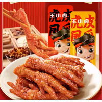 ราคา ตีนไก่ ปลายปีกไก่ ตุ๋นซอสห้ารส ข้อไก่ ตีนไก่ดองพริกเสฉวนใหญ่ ซองซีนสูญญากาศ (20697866995)