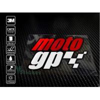 ราคา สติ๊กเกอร์ Sticker MotoGP 018 (7686540407)