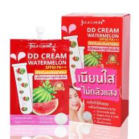 ราคา DD Cream Watermelon SPF50 PA ดีดีครีมกันแดดแตงโม ขายเป็นซอง ราคาส่งถูกๆ (20228815250)