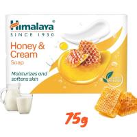 ราคา Himalaya Soap 75g 125g 4 แบบ (18907621715)