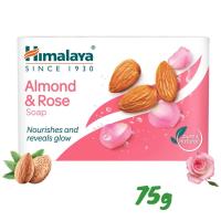 ราคา Himalaya Soap 75g 125g 4 แบบ (18907621711)