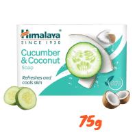 ราคา Himalaya Soap 75g 125g 4 แบบ (18907621713)