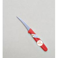 ราคา มีดกว้านผลไม้อย่างดี มีดแกะสลักผลไม้ KIWI ด้ามแดง (15577067787)