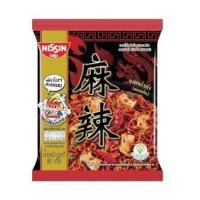ราคา Nissin นิชชิน บะหมี่กึ่งสำเร็จรูปแบบซอง 60 73 กรัม มาม่าเผ็ด รสไก่เผ็ดเกาหลี ต้นตำรับเกาหลี ญี่ปุ่น (21527017988)