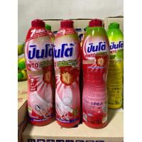 ราคา น้ำยาล้างจาน ล้างจาน ปินโต้ PINTO ขวด 700 มล มี 4 กลิ่น (18297495375)