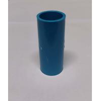 ราคา ข้อต่อ PVC สามทางฉาก สามทางมุม สี่ทางฉาก สี่ทางมุม ข้องอ 90 ข้อต่อตรง ขนาด 4 หุน 1 2 6 หุน 3 4 งาน DIY ต่อท่อประปา แพ็ค 10 ชิ้น (21757659807)
