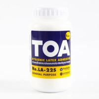 ราคา กาวลาเท็กซ์ toa la 22 ขนาด8 ออนซ์ 24 (20768640493)