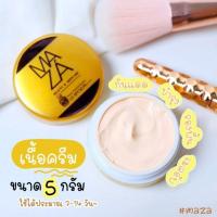 ราคา ครีมกันแดดมาซ่า Maza Sunsceen SPF 50 PA ของแท้ (10316318575)
