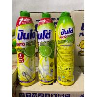ราคา น้ำยาล้างจาน ล้างจาน ปินโต้ PINTO ขวด 700 มล มี 4 กลิ่น (18297495374)