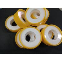 ราคา เทปพันเกลียวท่อประปา เทปพันก๊อกน้ำ เทปพันเกลียวก๊อกน้ำ เทปพันท่อ เทป แบบเป็นชุด 234 ชิ้น (9400840459)