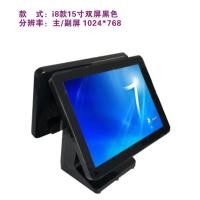 ราคา ขายตรงจากโรงงานคุณภาพสูง Core CPU หน้าจอใหญ่ตัวเก็บประจุแบบจอคู่แบบสัมผัสเครื่องเก็บเงิน POS แบบคลาวด์ยาสูบ (8666573288)