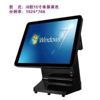 ราคา ขายตรงจากโรงงานคุณภาพสูง Core CPU หน้าจอใหญ่ตัวเก็บประจุแบบจอคู่แบบสัมผัสเครื่องเก็บเงิน POS แบบคลาวด์ยาสูบ (8666573310)