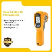 ราคา Fluke 64 MAX IR Thermometer (21597030639)