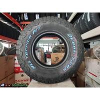 ราคา ยางใหม่ผลิตปี24 Dcenti at 265 75 16 ยางไทย ราคาชุด4เส้น พร้อมจุบลมใหม่ฟรี (20576428169)