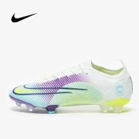 ราคา สตั๊ด Nike Mercurial Vapor 14 Elite FG Dream Speed รองเท้าฟตบอล ตัวท็อป บอสเนีย (13280006503)