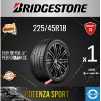 ราคา Bridgestone 225 45R18 POTENZA SPORT ยางใหม่ ผลิตปี2022 ราคาต่อ1เส้น มีรับประกันจากโรงงาน แถมจุ๊บลมยางต่อเส้น ยางขอบ18 ขนาดยาง 225 45R18 จำนวน 1 เส้น (21242852505)