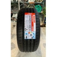 ราคา 245 45R18 100W MAXXIS HP5 ยางใหม่ผลิตปี 2024 ราคา1เส้น แถมจุ๊บลมยาง มีรับประกันนาน5ปี (16495634555)