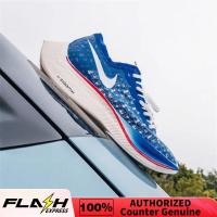 ราคา แท้ Nike Vaporfly Next 1 Sneakers DD8337 400 The Same Style In The Store (21720959150)