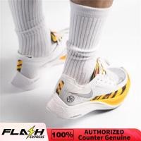 ราคา แท้ Nike Vaporfly Next 2 BRS Tiger Sneakers DM7601 100 The Same Style In The Store (21720654539)