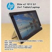 ราคา แท็ปเล็ต HP Elite x2 1012 G1 2in1 Tablet M3 6Y30 RAM 4GB SSD 128GB Win10 มือสองขนาด 12 นิ้ว (18430475756)