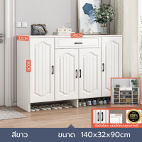 ราคา ชั้นวางของในครัว ตู้เก็บของ ตู้เก็บของ ตู้ลิ้นชัก 4 บาน ตู้เก็บของ พร้อมลิ้นชัก ตู้ ตู้อเนกประสงค์ ตู้ลิ้นชักบานเปิด ตู้เตี้ย 4 ลิ้นชัก (20985253871)
